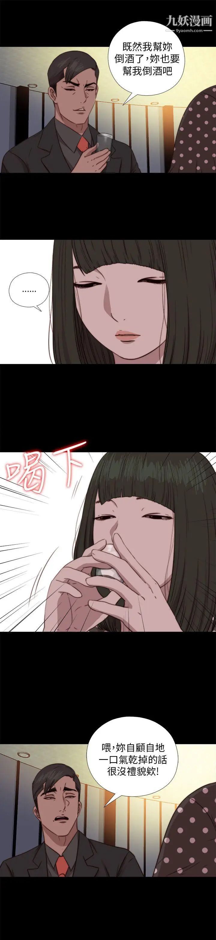 39.jpg