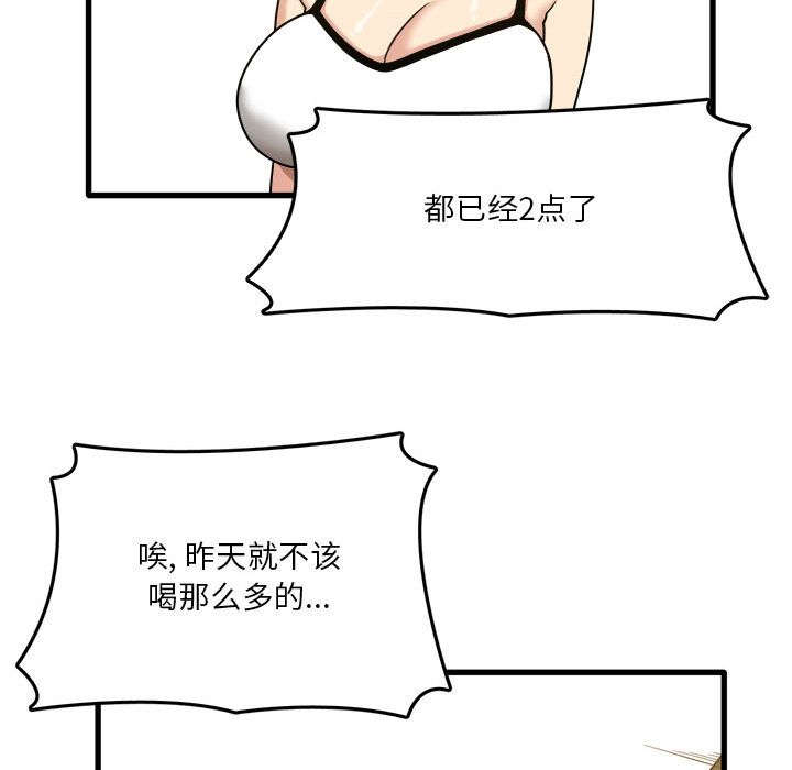 89.jpg