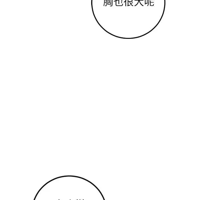 107.jpg