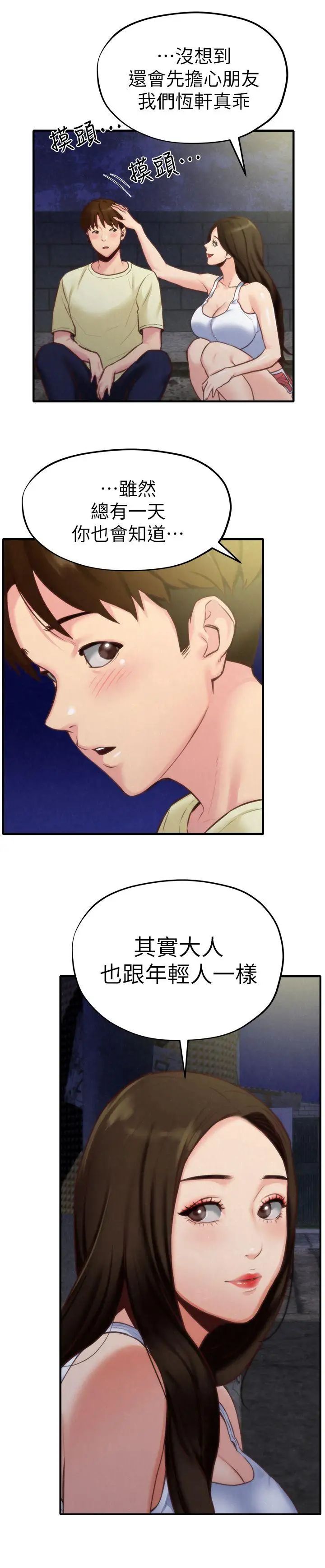 71.jpg