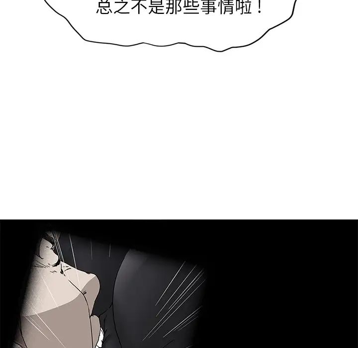 116.jpg