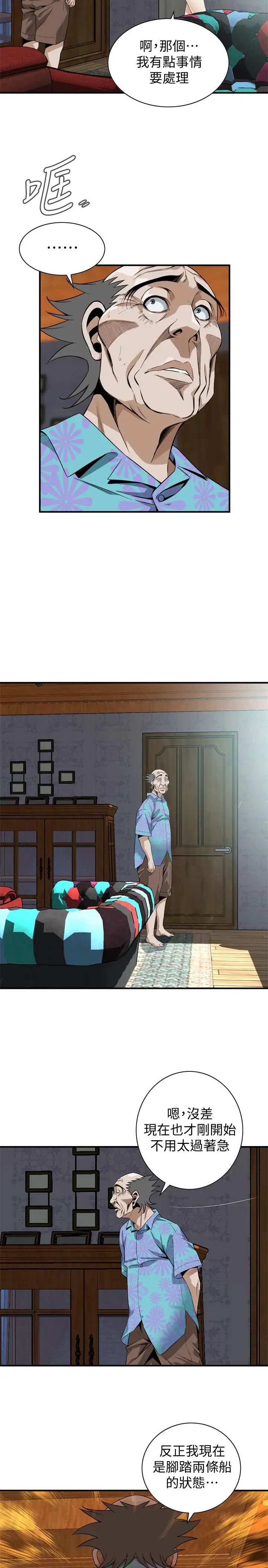 22.jpg