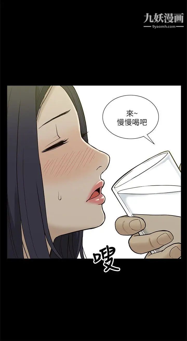 28.jpg
