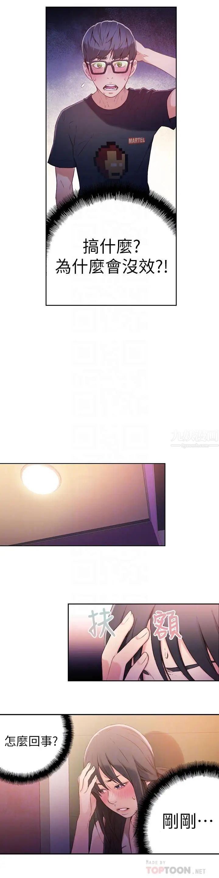 8.jpg