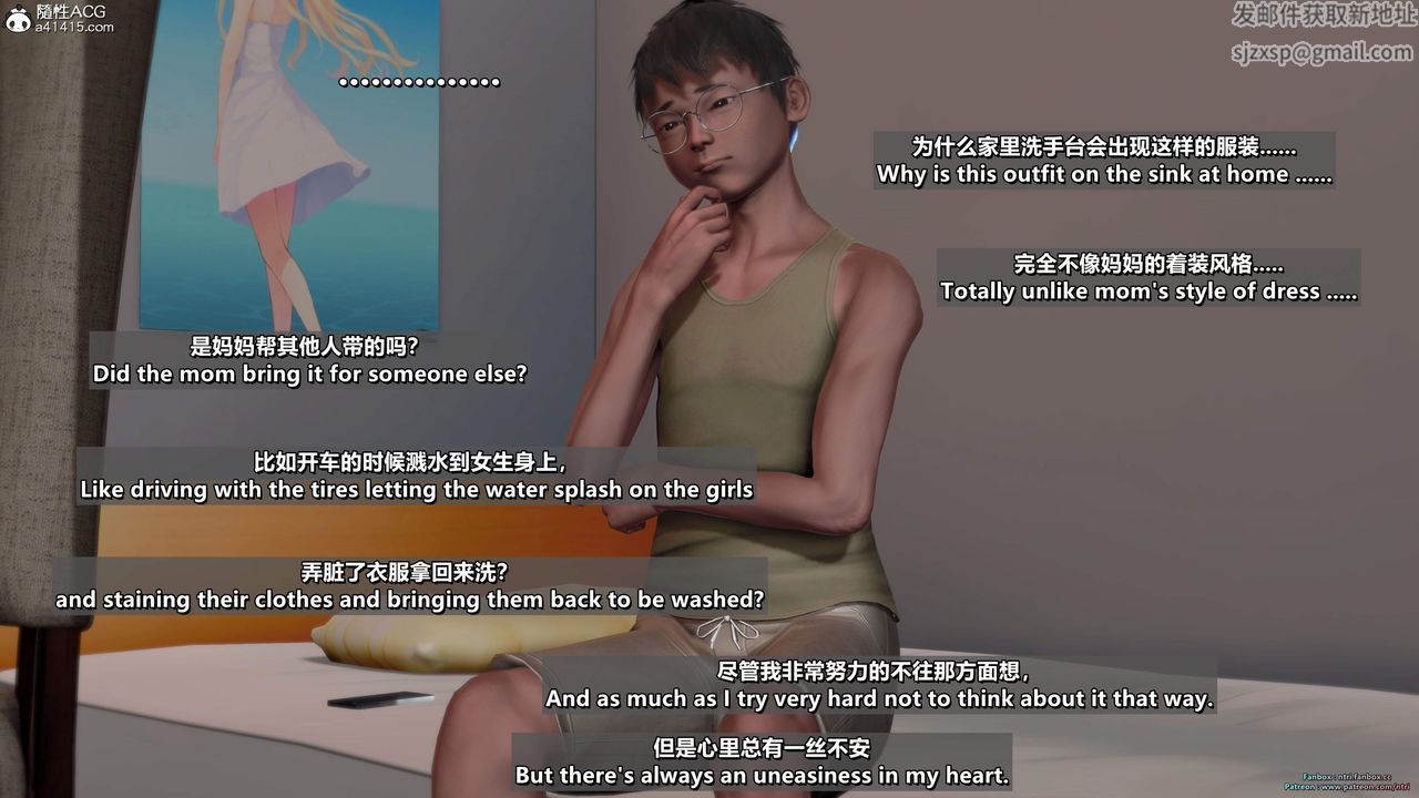 87.jpg