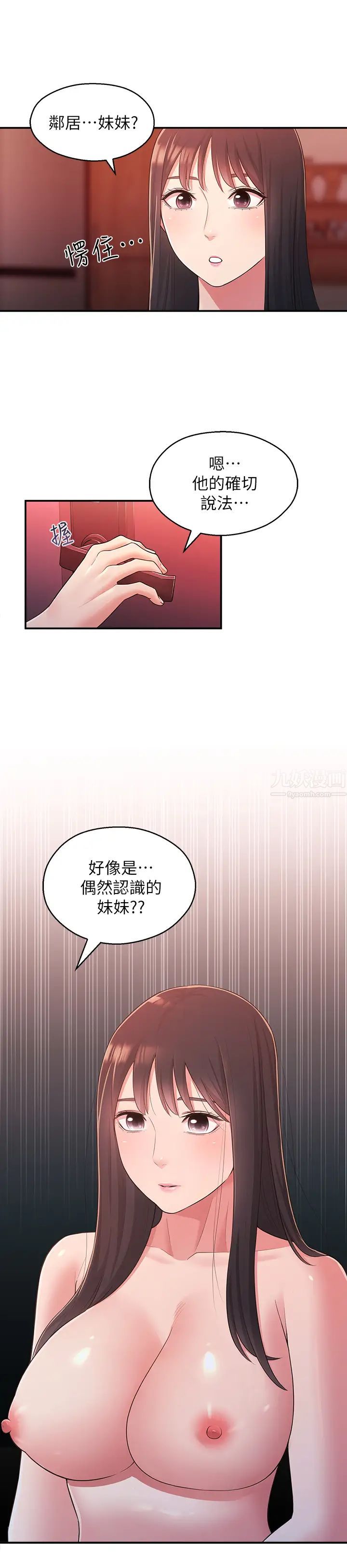 49.jpg