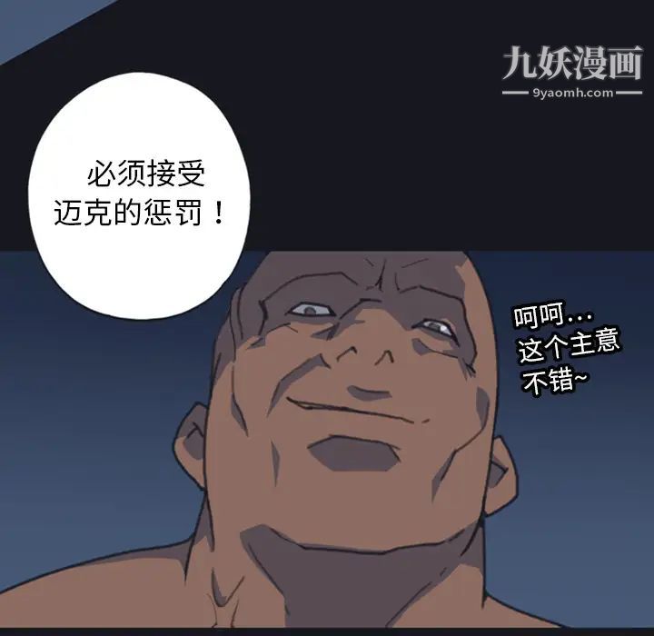 44.jpg