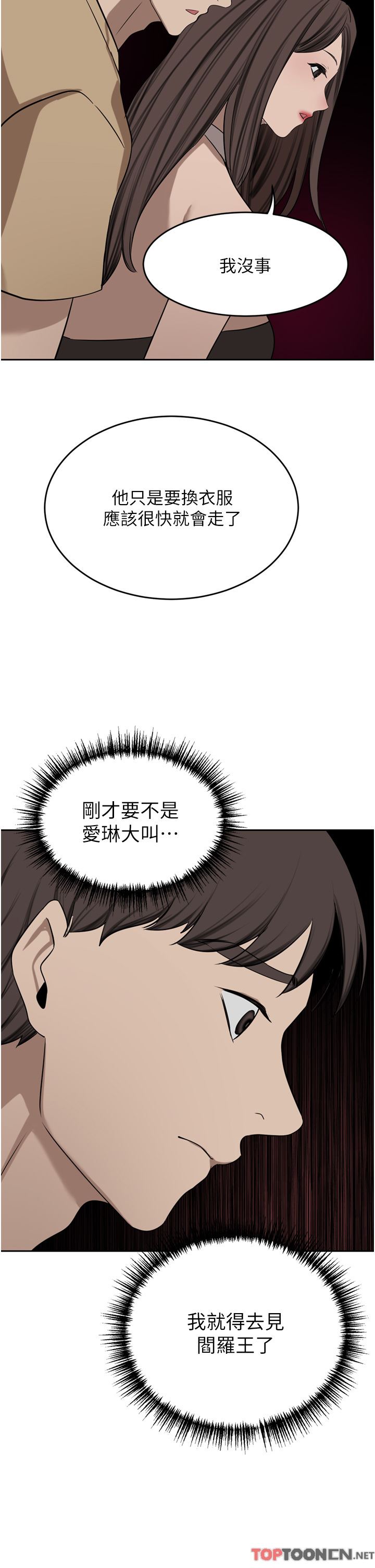 48.jpg