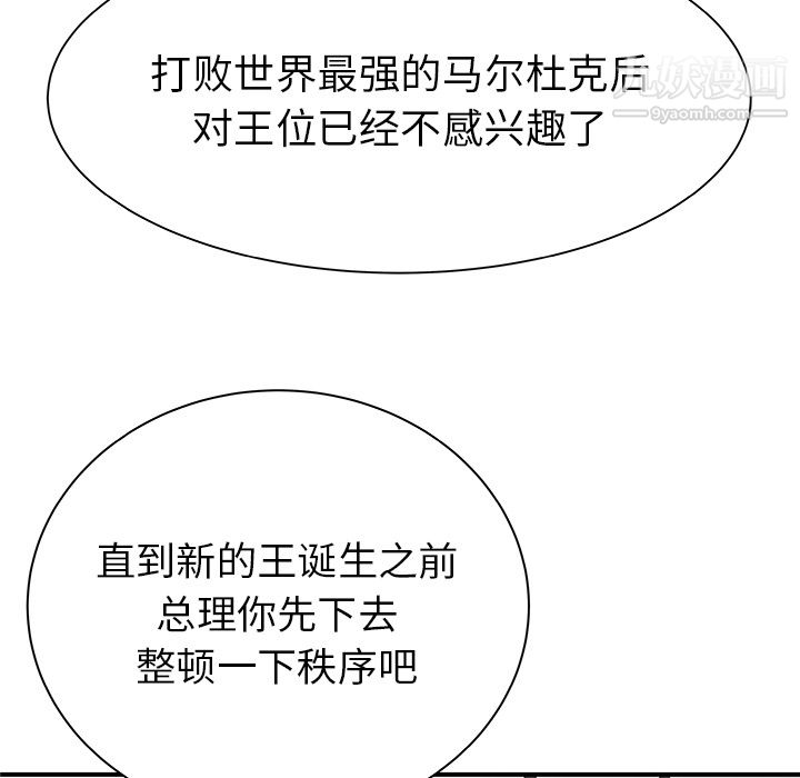 108.jpg