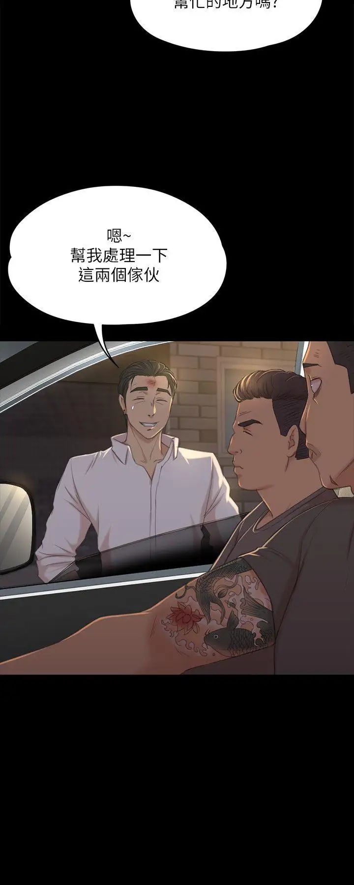 38.jpg