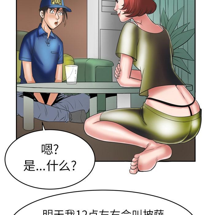 29.jpg