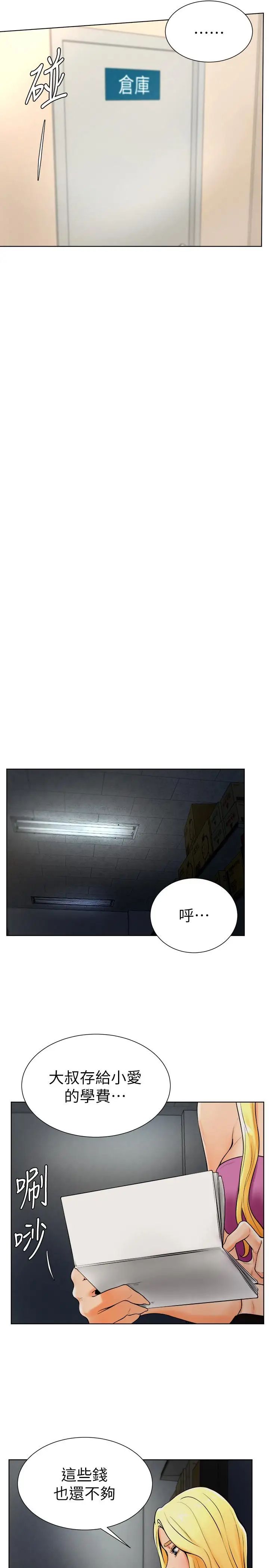 39.jpg