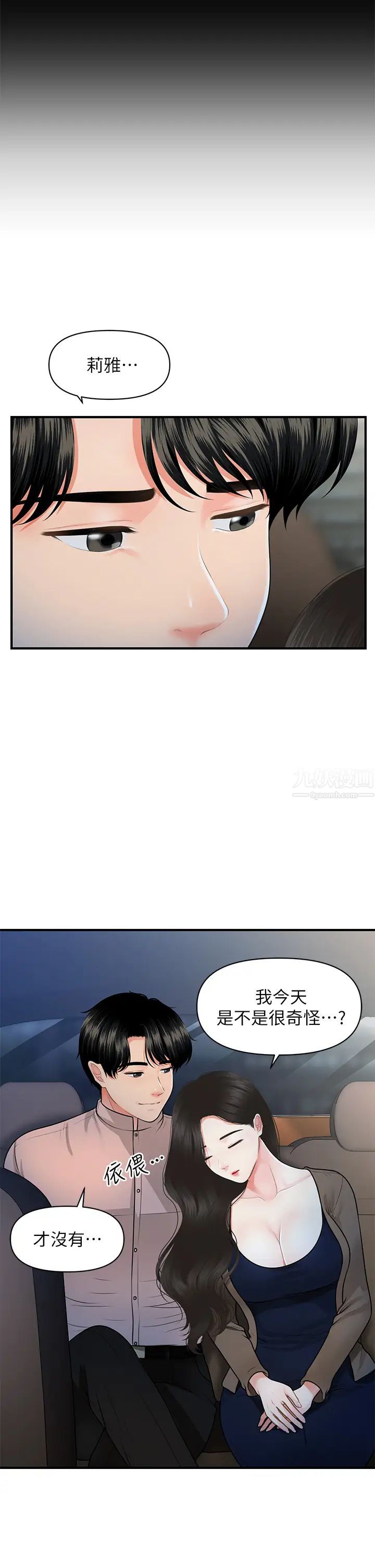 47.jpg