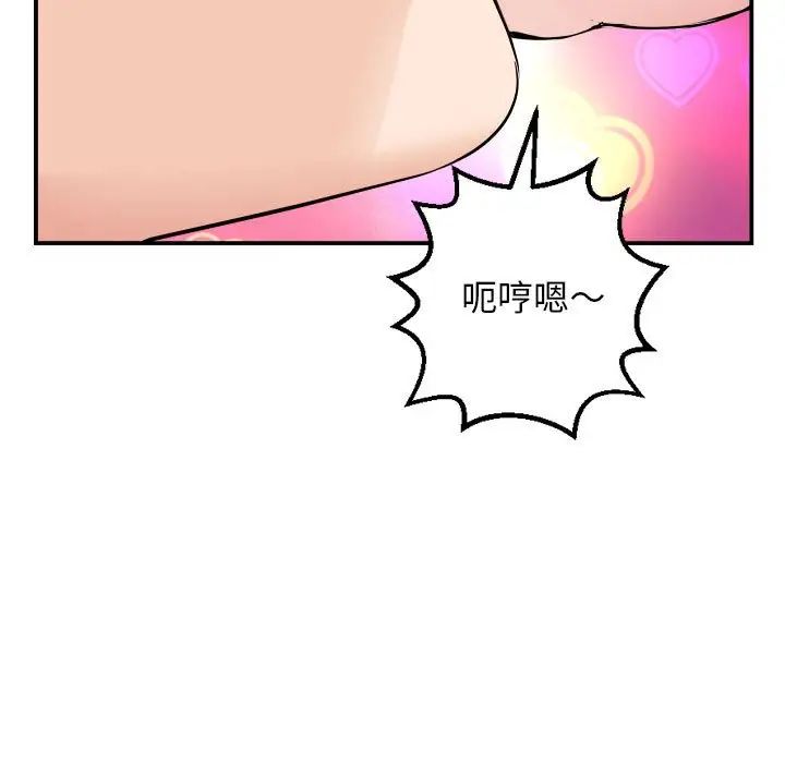 84.jpg