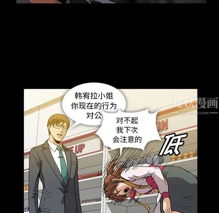97.jpg