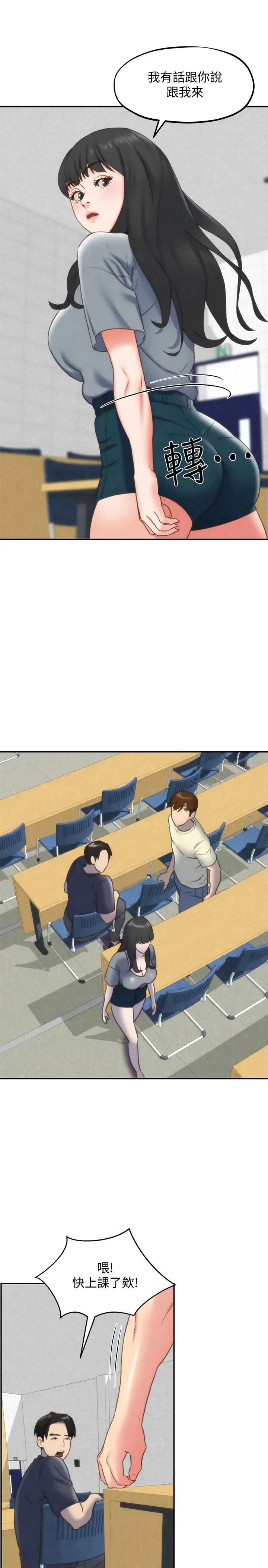 47.jpg
