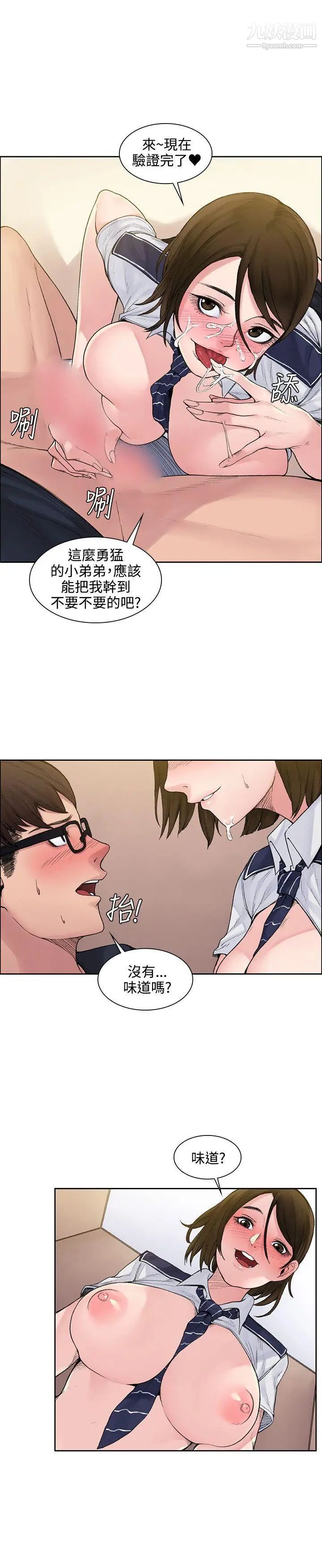 36.jpg