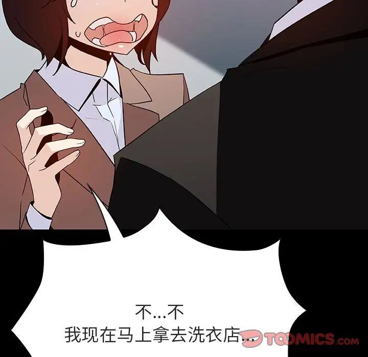 76.jpg