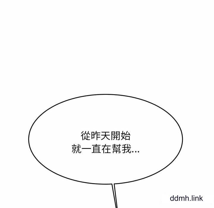 100.jpg