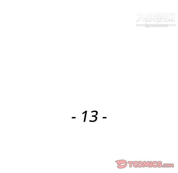 12.jpg