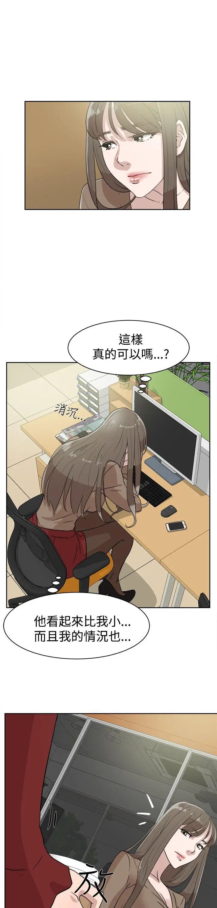 53.jpg