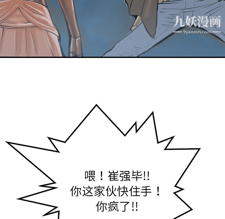 123.jpg
