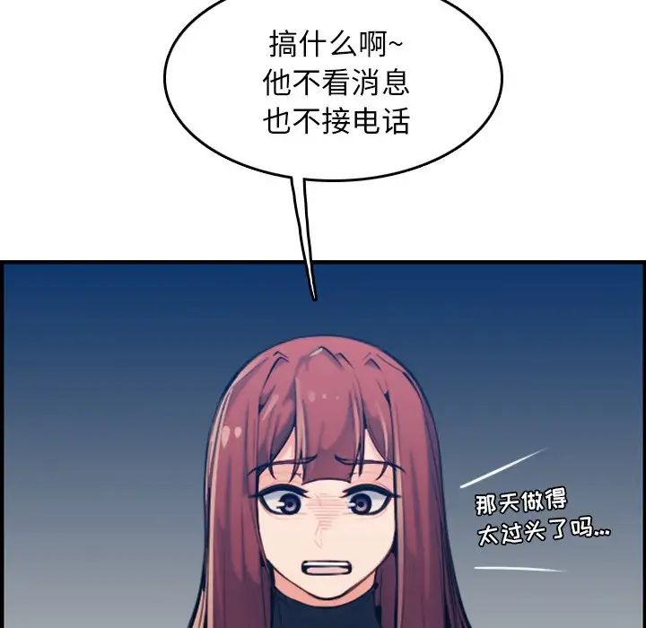 118.jpg