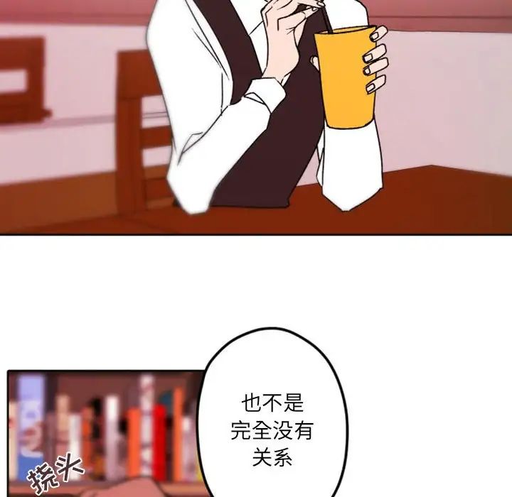 76.jpg