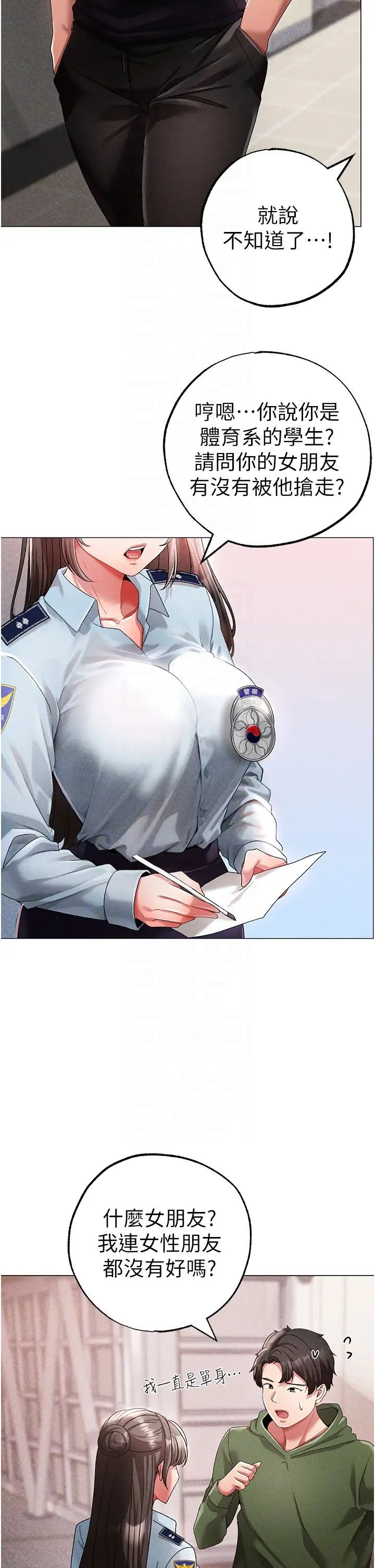 68.jpg