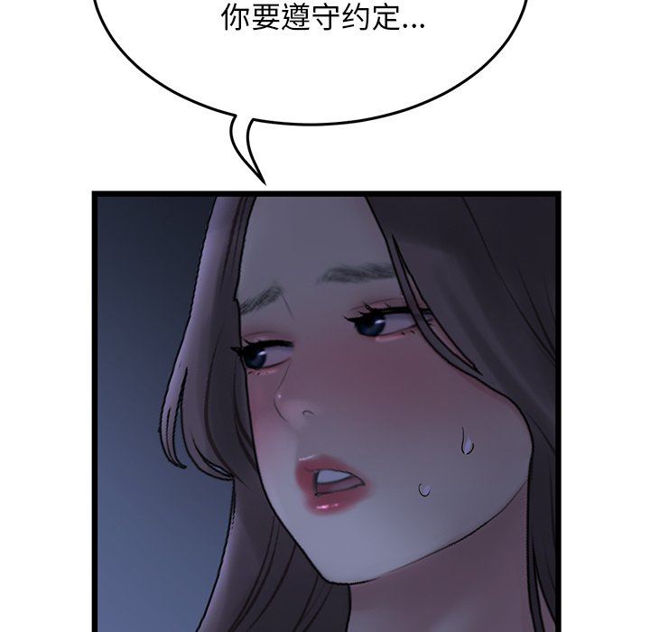 96.jpg