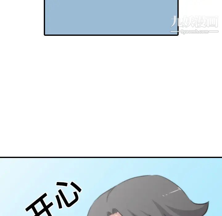 73.jpg