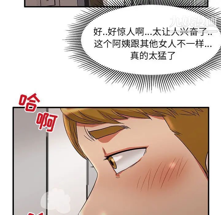 94.jpg