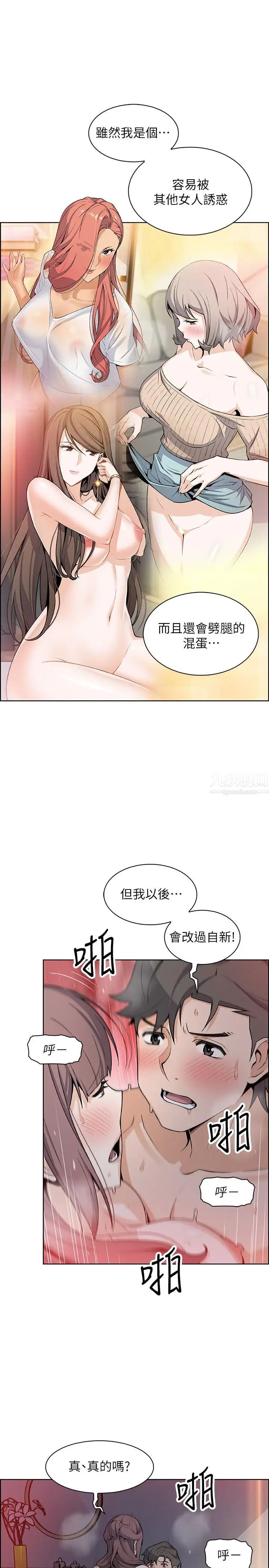 42.jpg