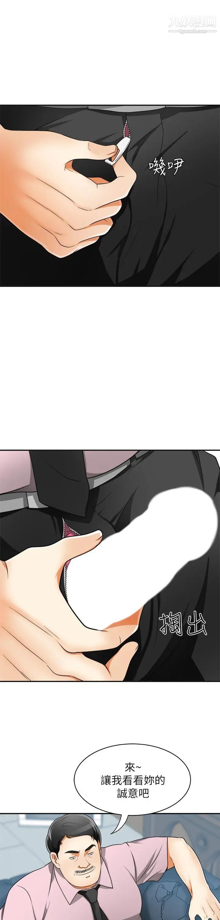 69.jpg