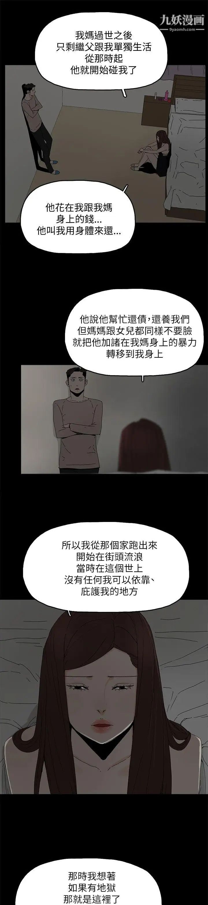 16.jpg