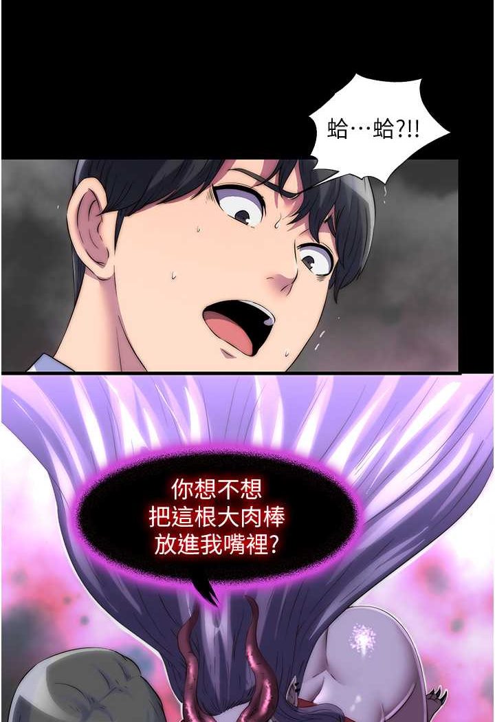 54.jpg
