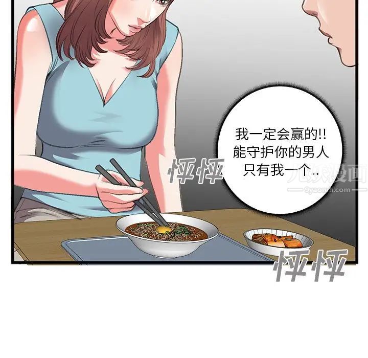 47.jpg