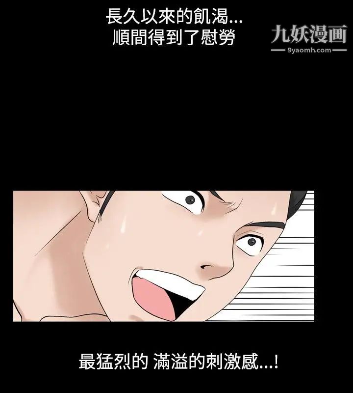 49.jpg