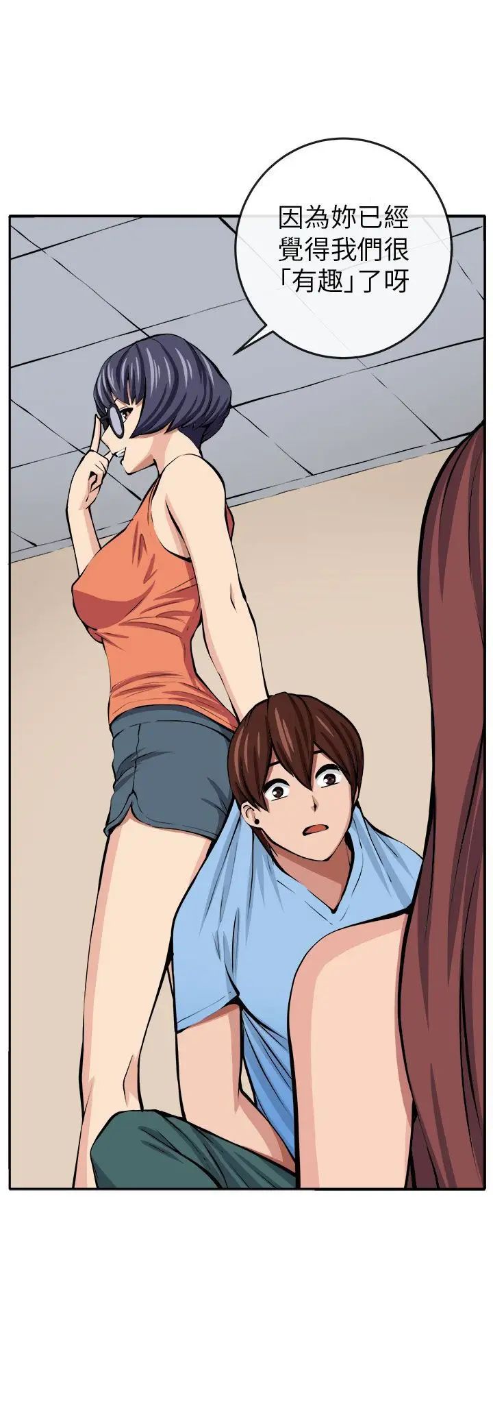 69.jpg