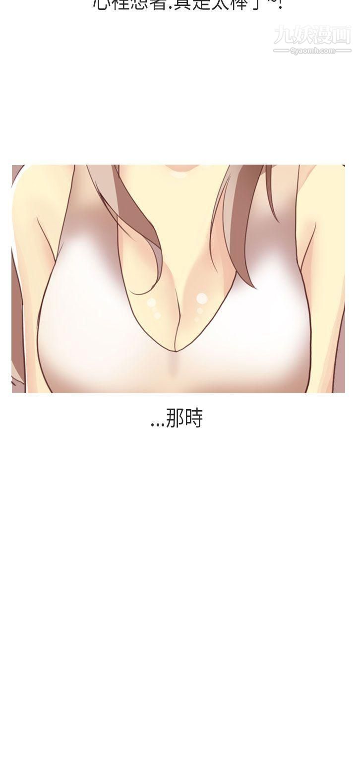 39.jpg