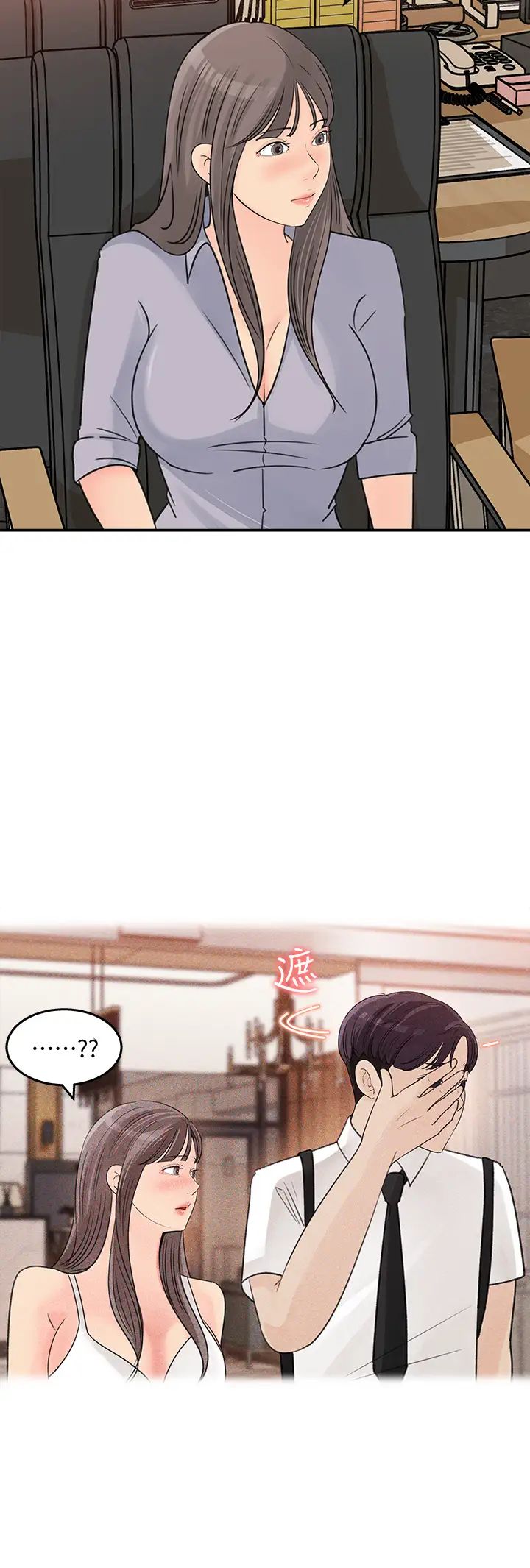 55.jpg