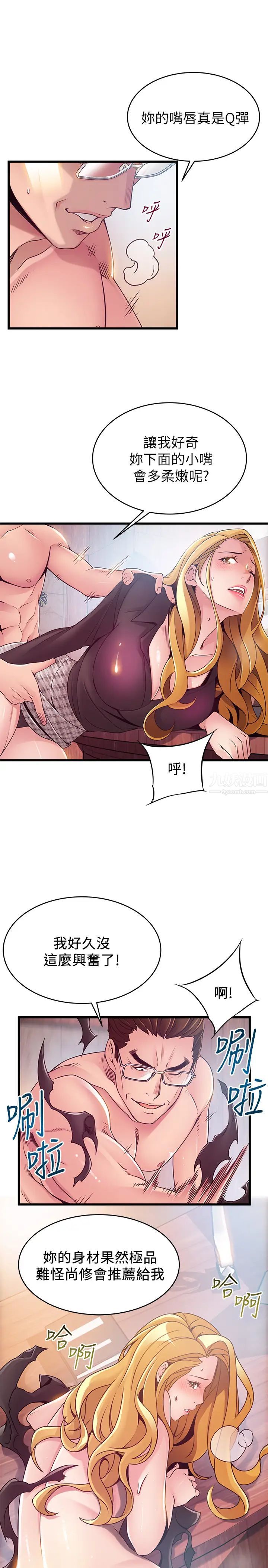 51.jpg