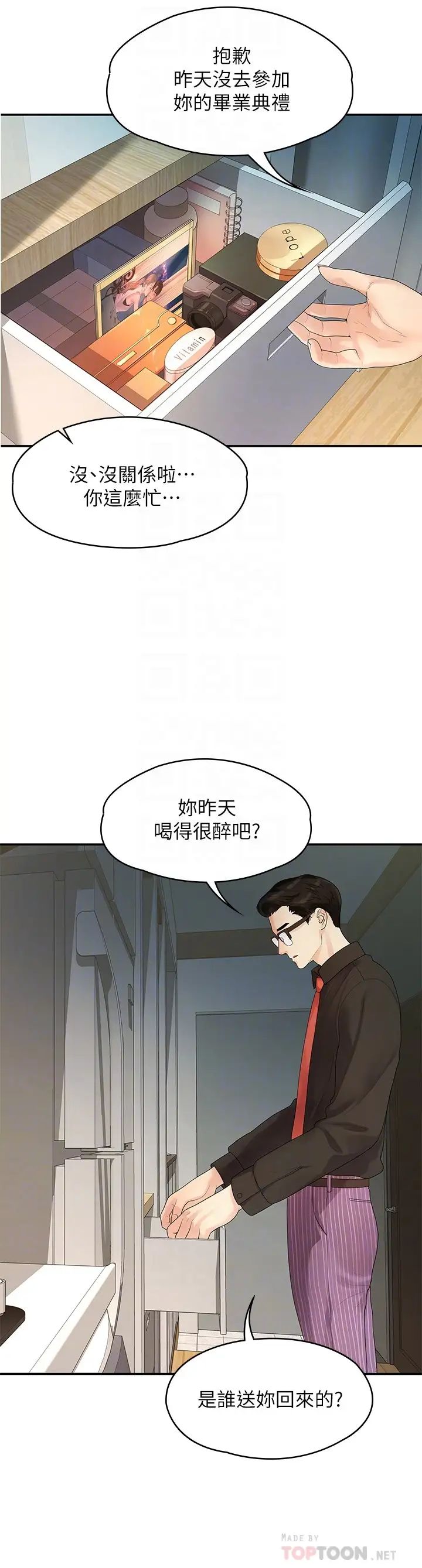 35.jpg
