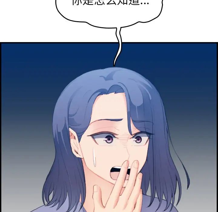 151.jpg