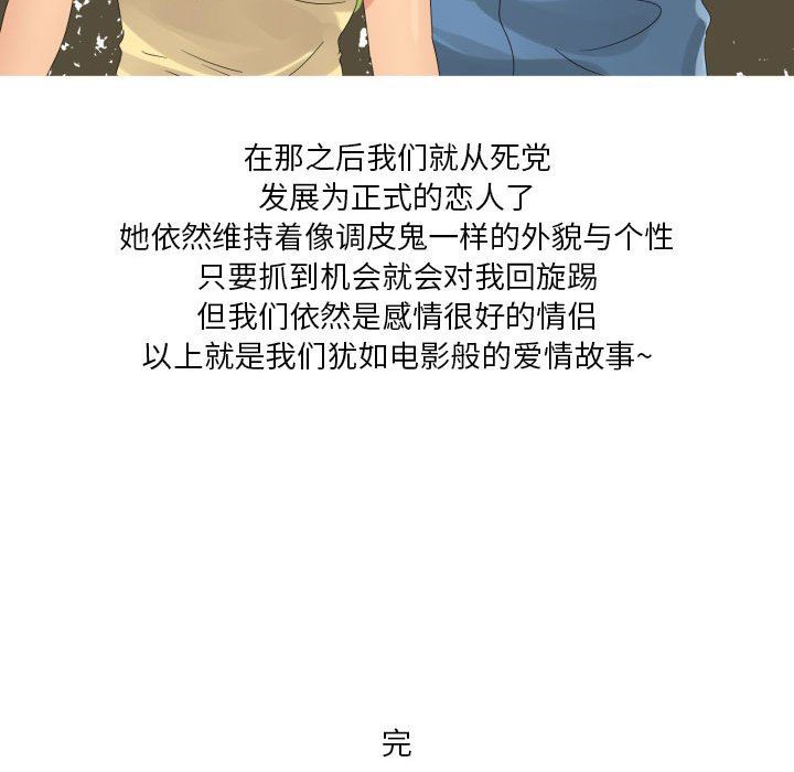 73.jpg