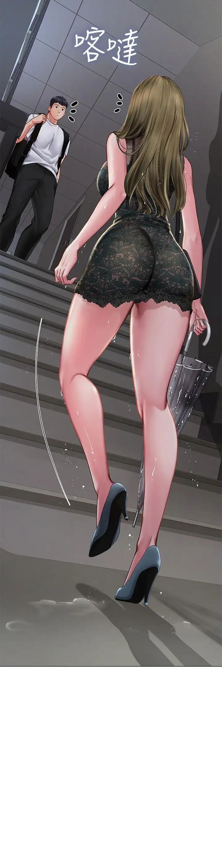 71.jpg