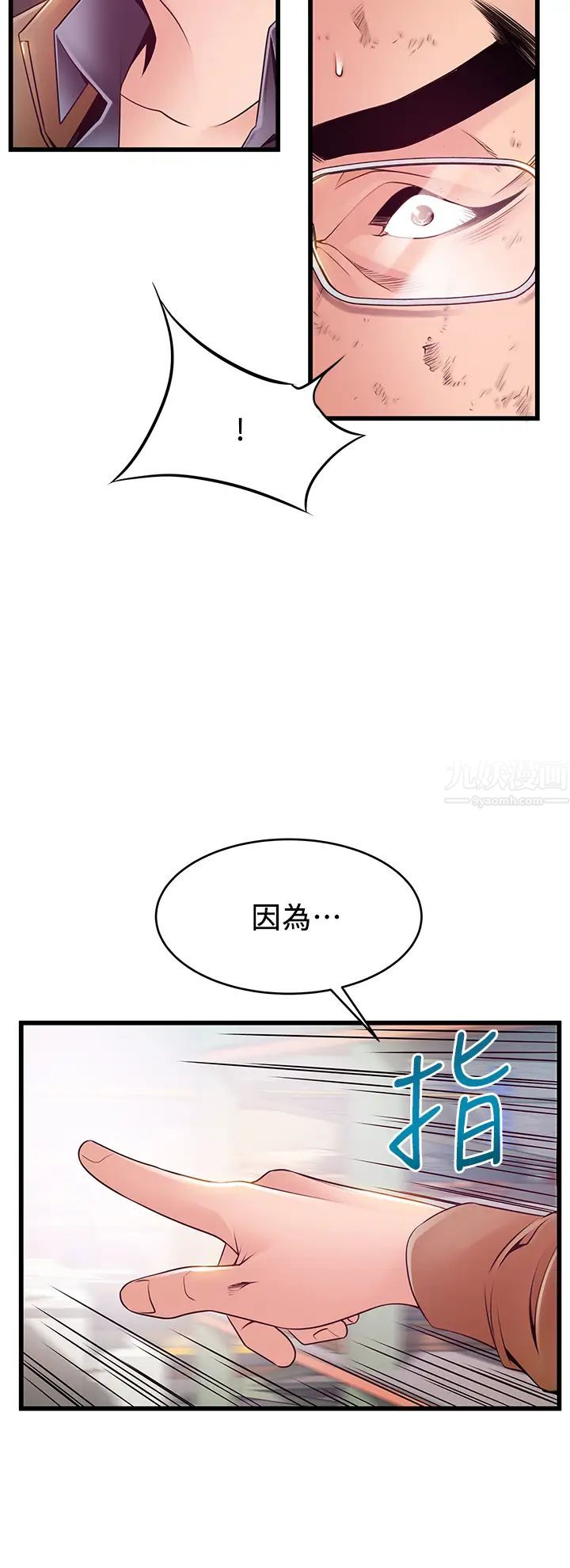 73.jpg