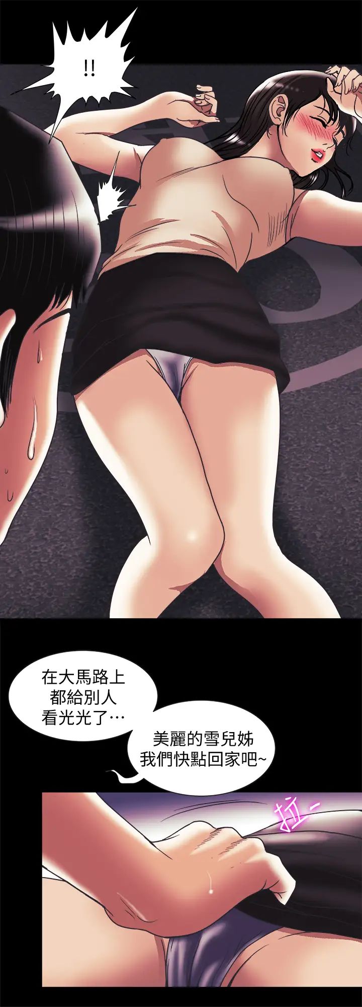 51.jpg