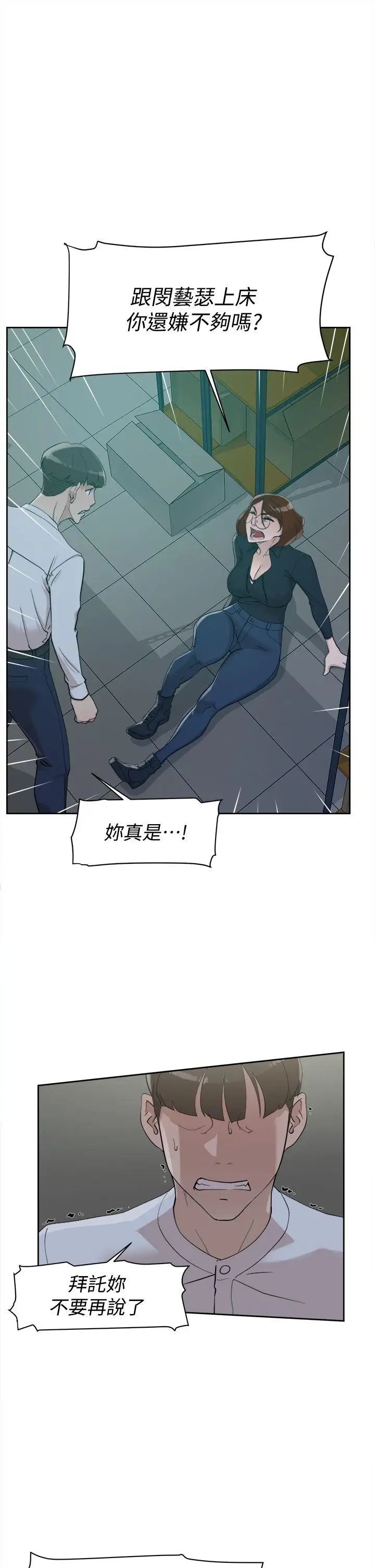 55.jpg
