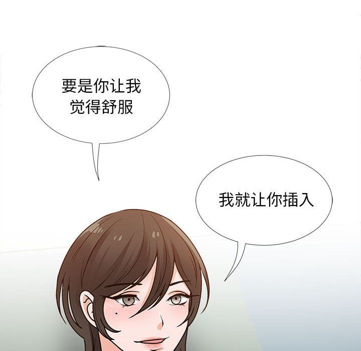 88.jpg
